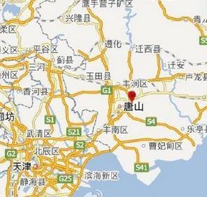 8·22唐山地震