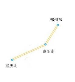 郑渝高速铁路