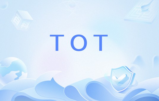 TOT(网络用语)