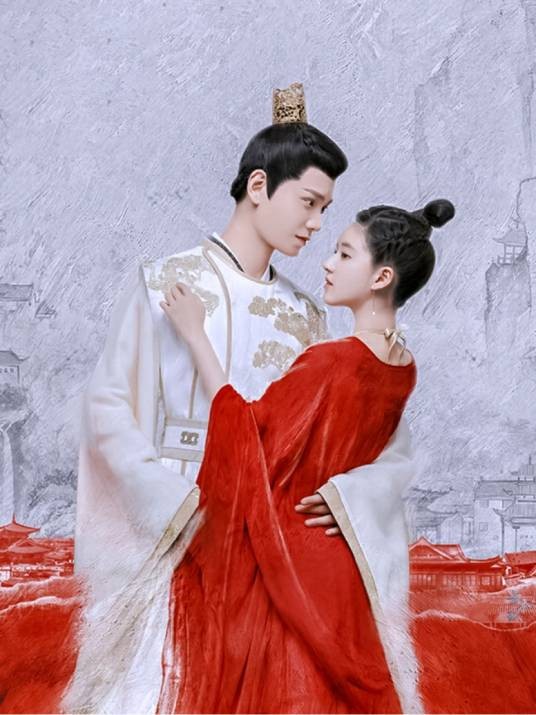 成交夫妇：时过境迁，唯你不变