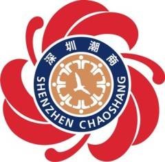 深圳潮汕商会