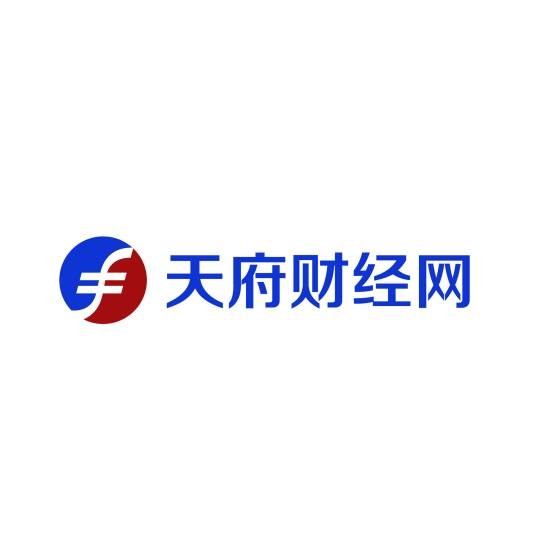 天府财经网