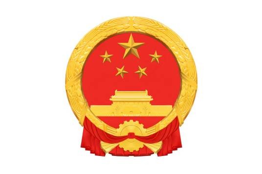 洛阳市偃师区人民政府