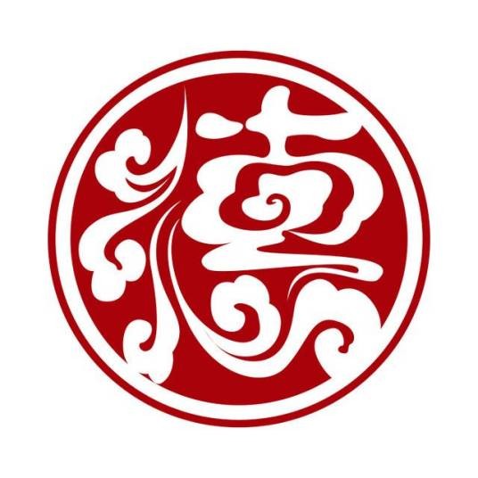 北京德云社文化传播有限公司
