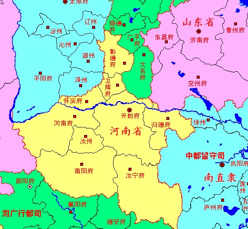 开封府（中国古代行政区划）