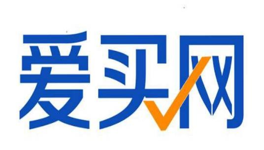 爱买网（日本代购及代拍服务平台）