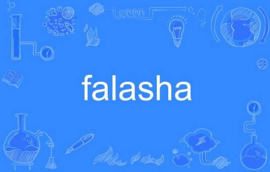 falasha
