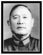 张希钦（中华人民共和国开国少将、原南京军区副司令员）