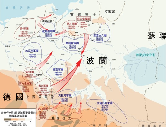 华沙保卫战（第二次世界大战期间波兰和纳粹德国之间的战役）