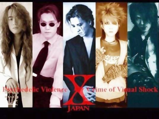 Kurenai（X-JAPAN演唱的歌曲）