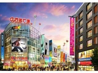 西安民乐园万达广场
