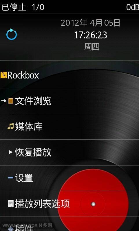 无损音乐播放器