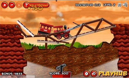 爆破火车