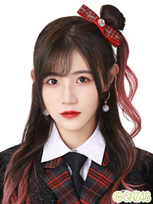 卢静（中国内地女歌手，原GNZ48成员）