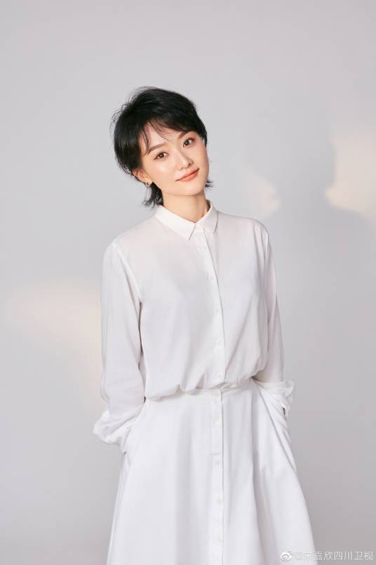 宋嘉欣（中国女歌手）
