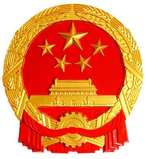 湖北省交通运输厅