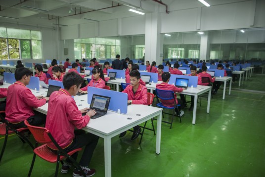 广东南方职业培训学院