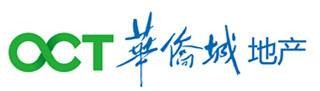 深圳华侨城房地产有限公司