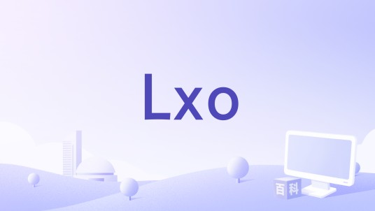 Lxo