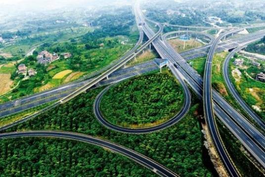 重庆高速公路