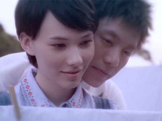 还是爱着你（2021年韦礼安演唱的歌曲）