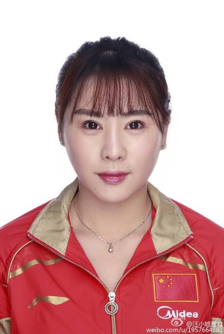 汪皓（中国前女子跳水队运动员）