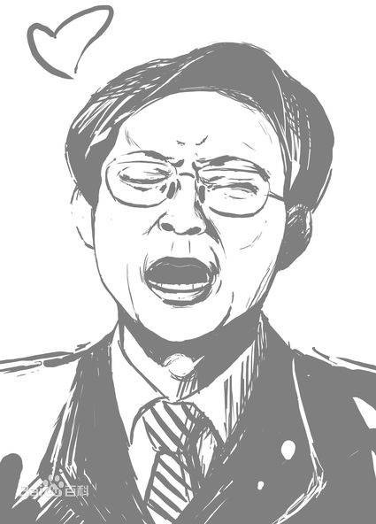 循环(2011年葛平演唱的歌曲)