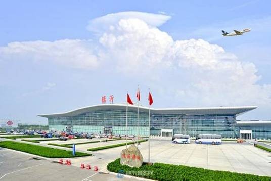 临沂启阳国际机场