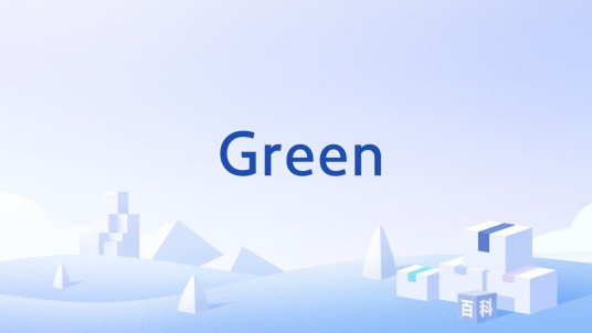 Green(UML插件)