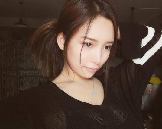 前女友（汉语词语）