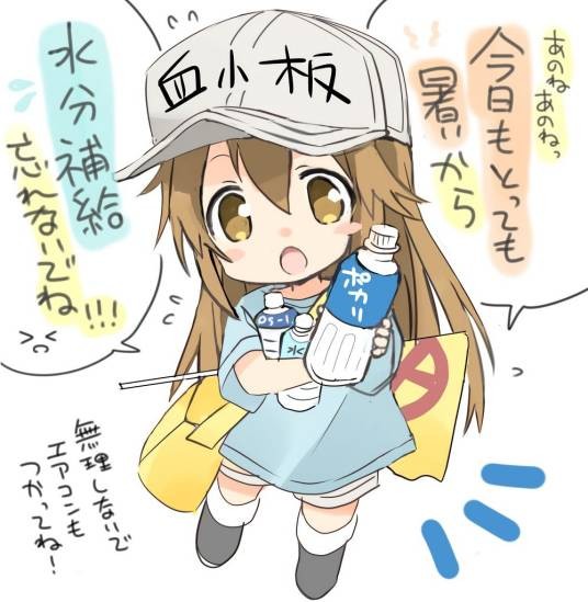 血小板（日本漫画《工作细胞》及其衍生作品中的角色）