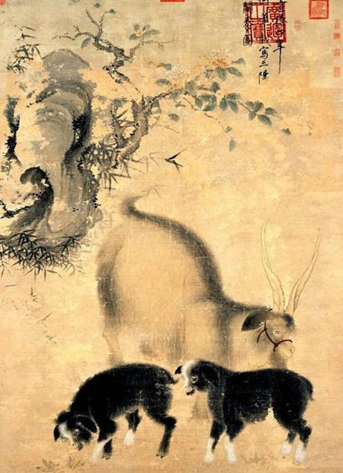 三阳开泰图（明代画家朱瞻基创作的纸本设色画）