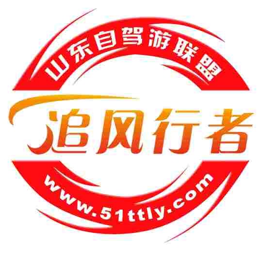 追风行者