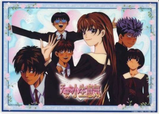 天使的小生意气（2002年由奥脇雅晴等导演的校园类电视动画）