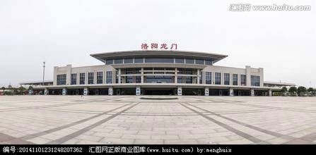 洛阳龙门站（中国河南省洛阳市境内铁路车站）