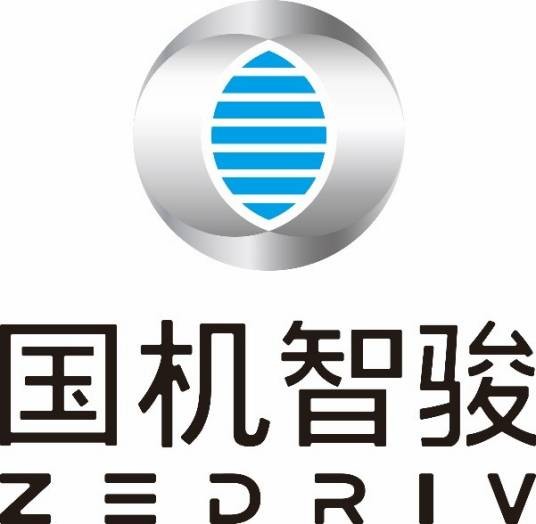 国机智骏汽车有限公司