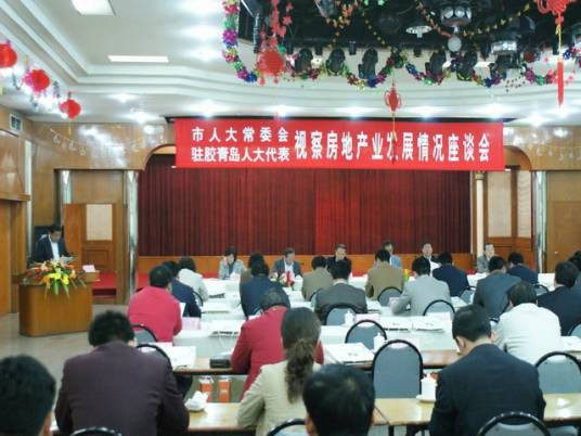 胶州市城乡建设局