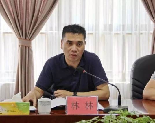 林林（中国证监会上海监管局党委书记、局长兼上海稽查局局长）