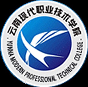 云南现代职业技术学院