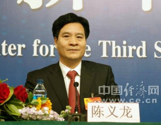 陈义龙（阳光凯迪新能源集团董事长）