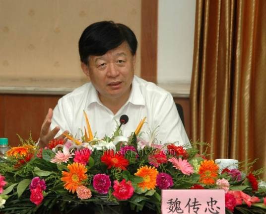 魏传忠