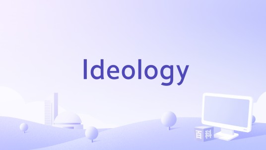 Ideology（Ariginators演唱的歌曲）
