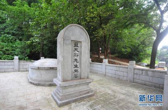 伏虎山（武汉市境内山峰）