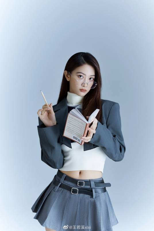 王若溪（中国内地女演员）