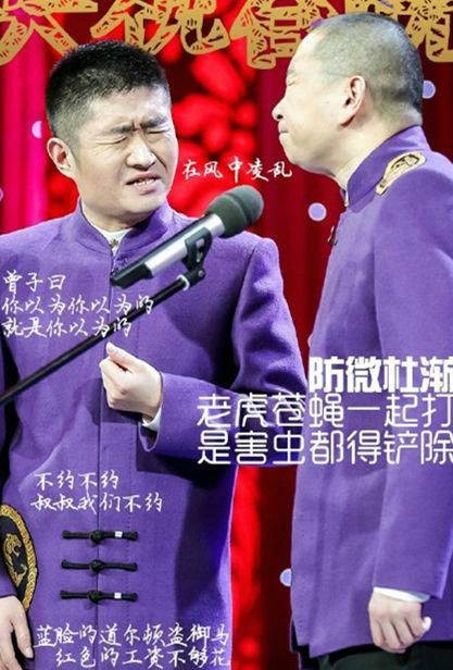 这不是我的