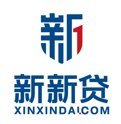 新新贷