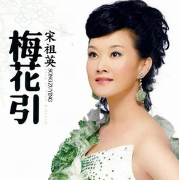 五月桂花香