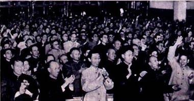 中华人民共和国宪法(中华人民共和国的根本大法)