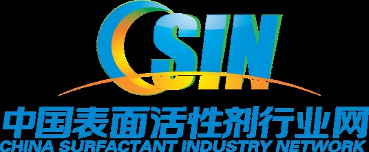 中国表面活性剂行业网