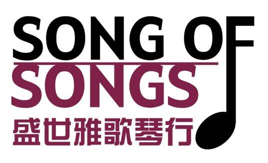 北京盛世雅歌钢琴城